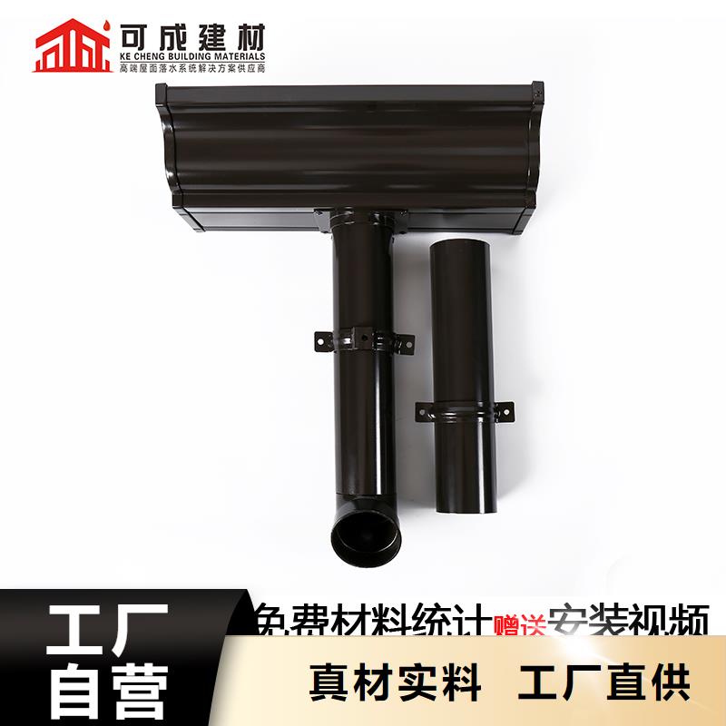 雨水管,【金属古建檐口】好品质售后无忧
