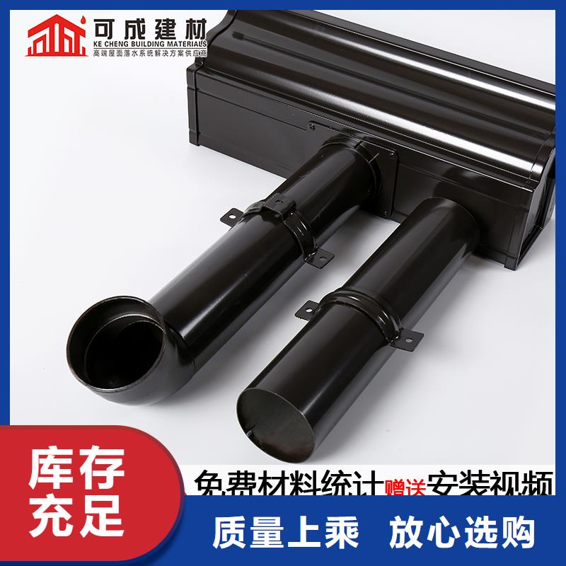 雨水管美人靠椅懂您所需
