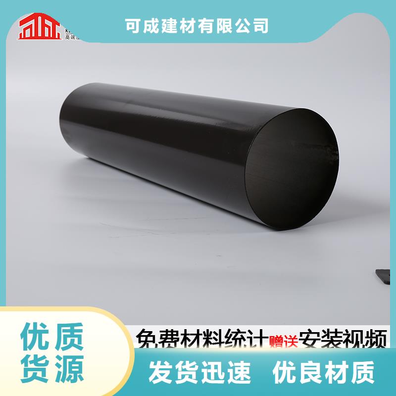 雨水管【定制烟囱帽】库存量大