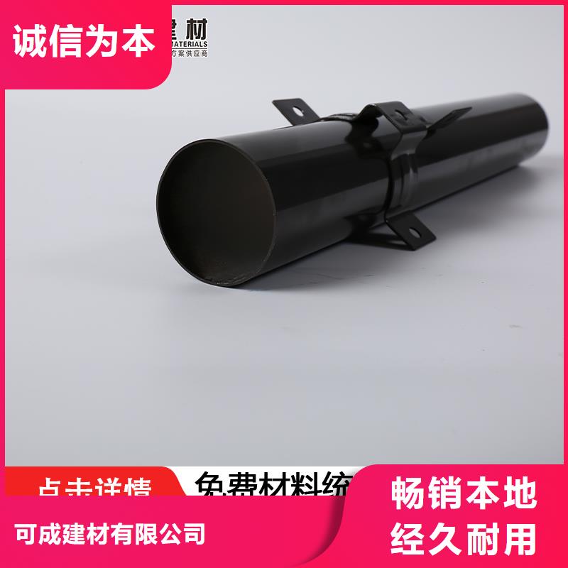 雨水管_【仿古建筑飞椽】货源足质量好