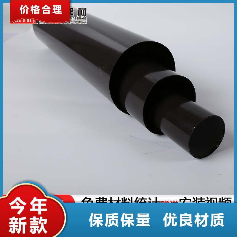 雨水管,【铝合金雨水管】用心制造