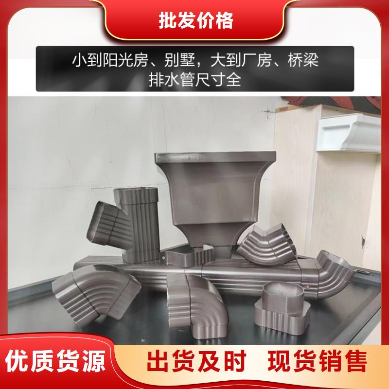 雨水管_成品天沟好产品放心购