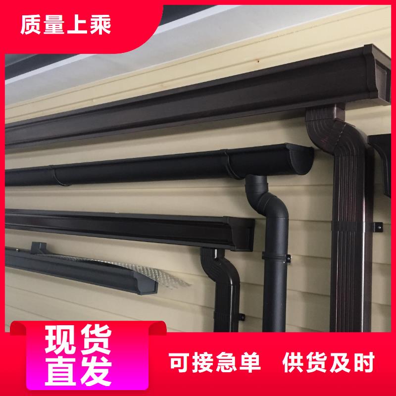 雨水管落水系统用途广泛