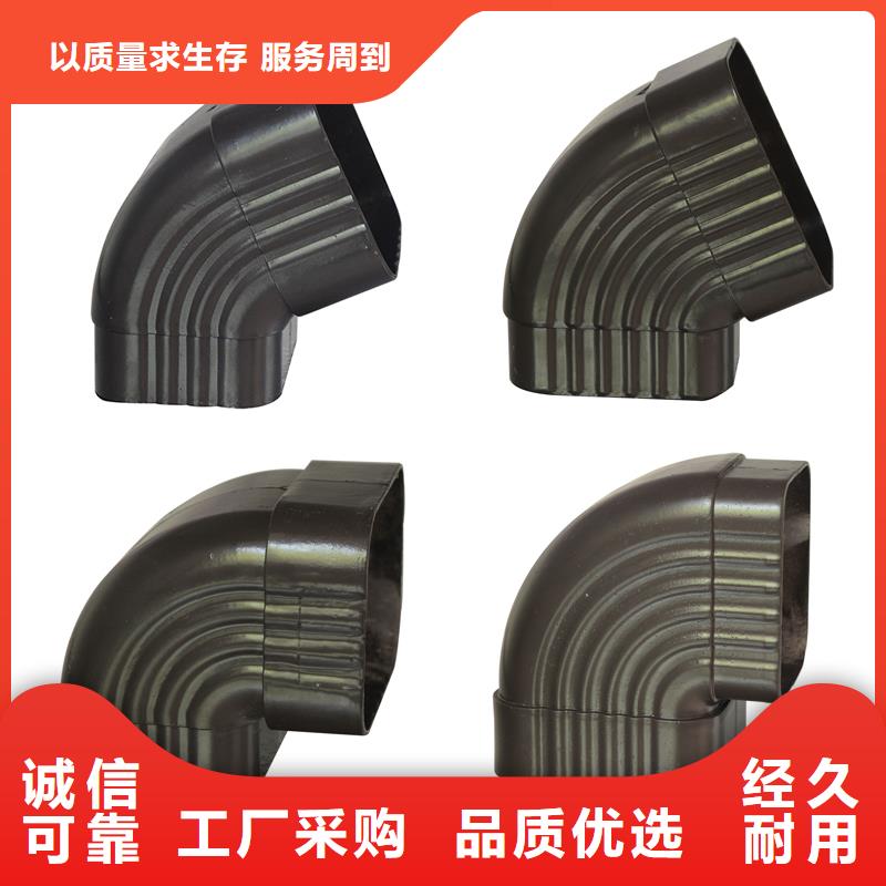雨水管8英寸天沟精工制作