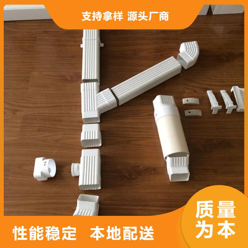雨水管【定制烟囱帽】自主研发