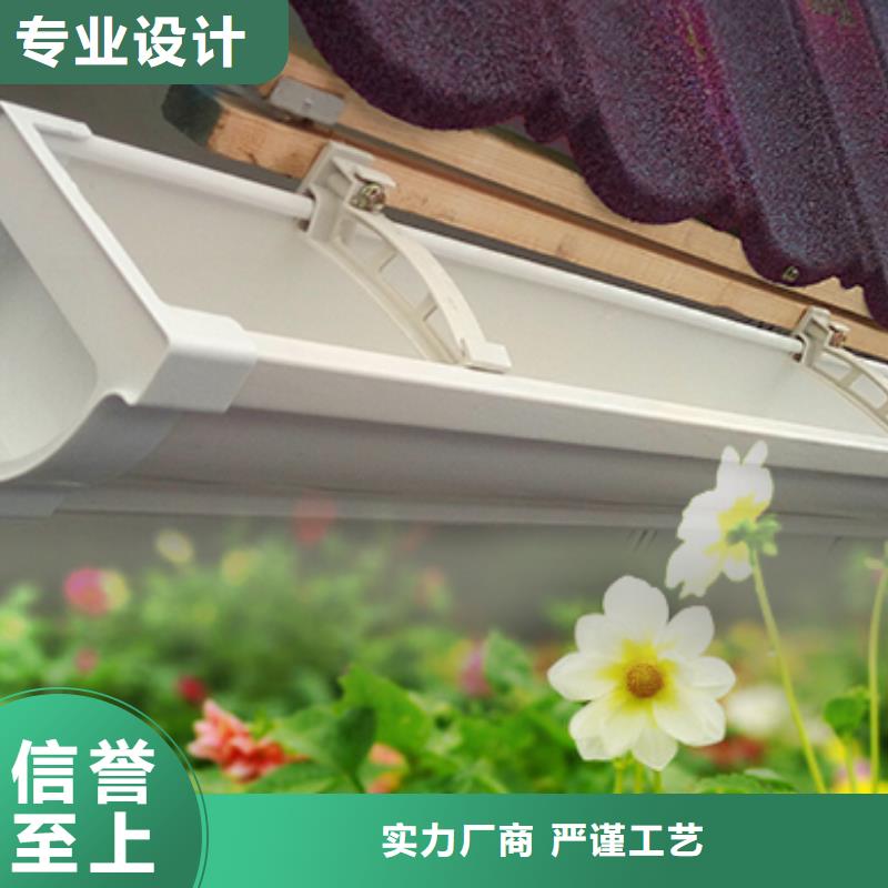 雨水管彩铝雨水管大厂生产品质