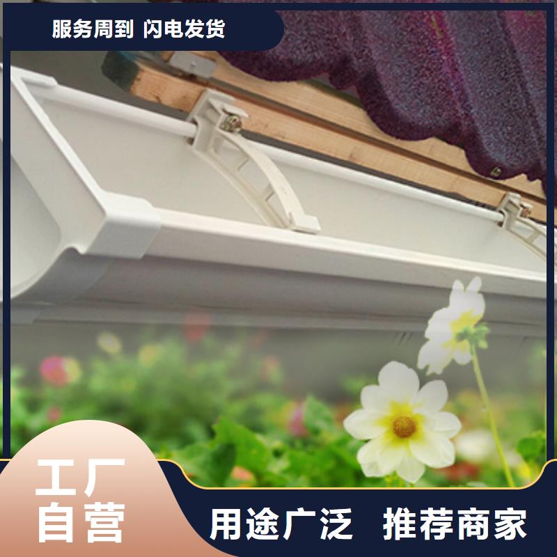 雨水管铝合金雨水管源厂直销