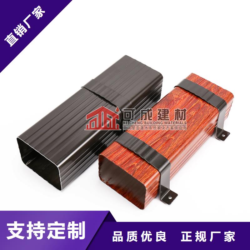 雨水管,【金属古建檐口】好品质售后无忧