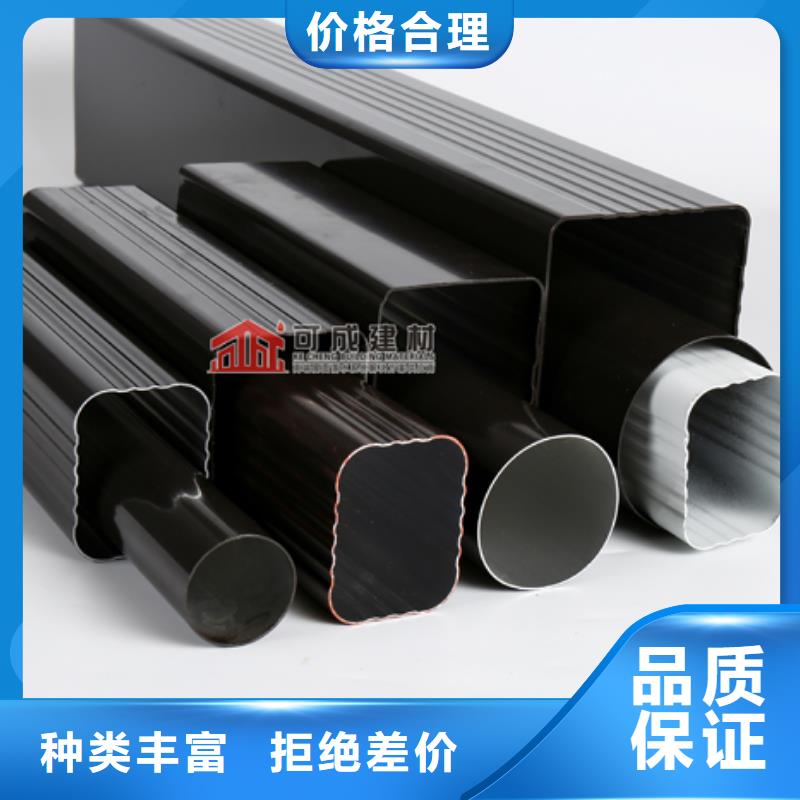 雨水管,【金属古建檐口】好品质售后无忧