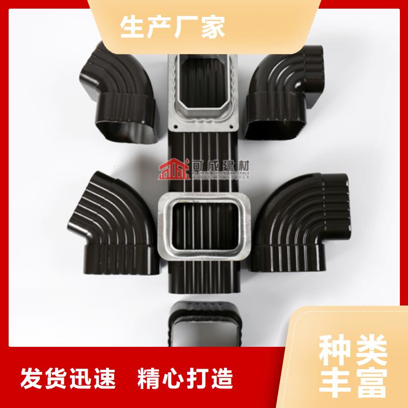 雨水管彩钢雨水管好品质用的放心