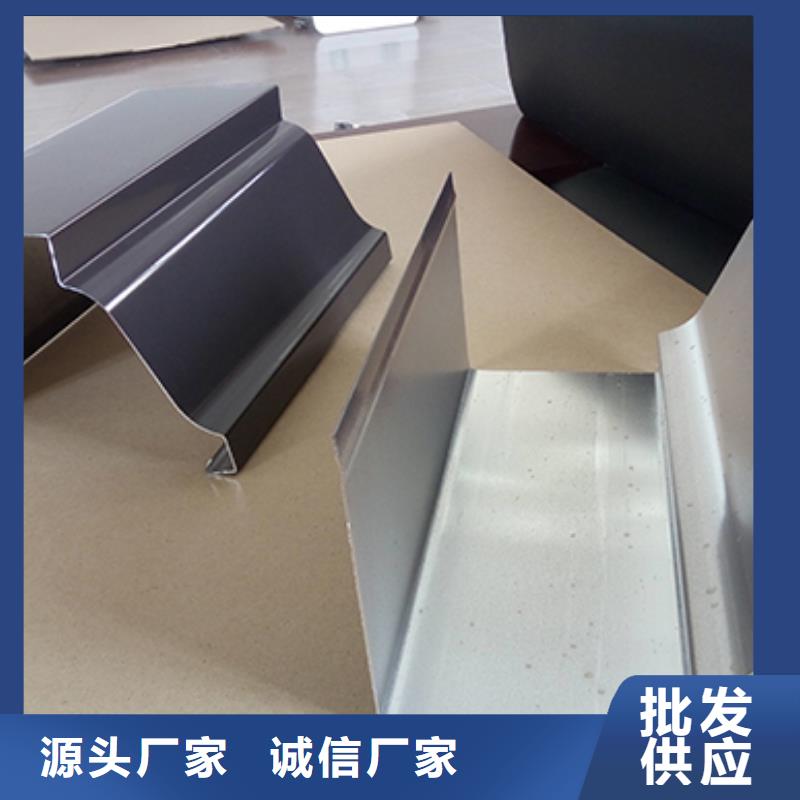 雨水管彩铝雨水管现货实拍