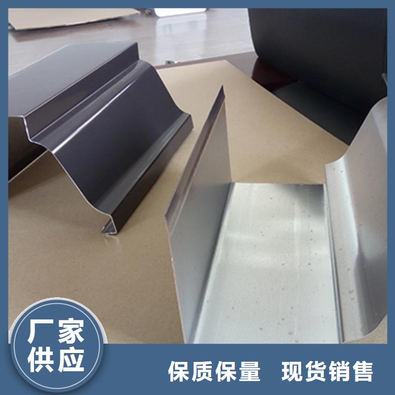 雨水管铝合金雨水管源厂直销