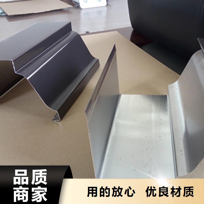 雨水管,【金属古建檐口】好品质售后无忧