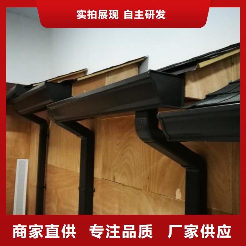 雨水管-视频-雨水管(可成)覆盖地域四川省广安市邻水|岳池|泸州|遂宁|自贡|阿坝|绵阳|资阳