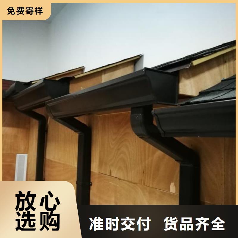 雨水管,【铝合金雨水管】用心制造