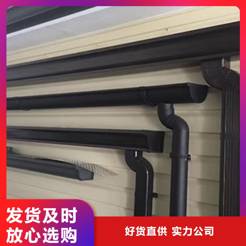 雨水管_【仿古建筑飞椽】货源足质量好