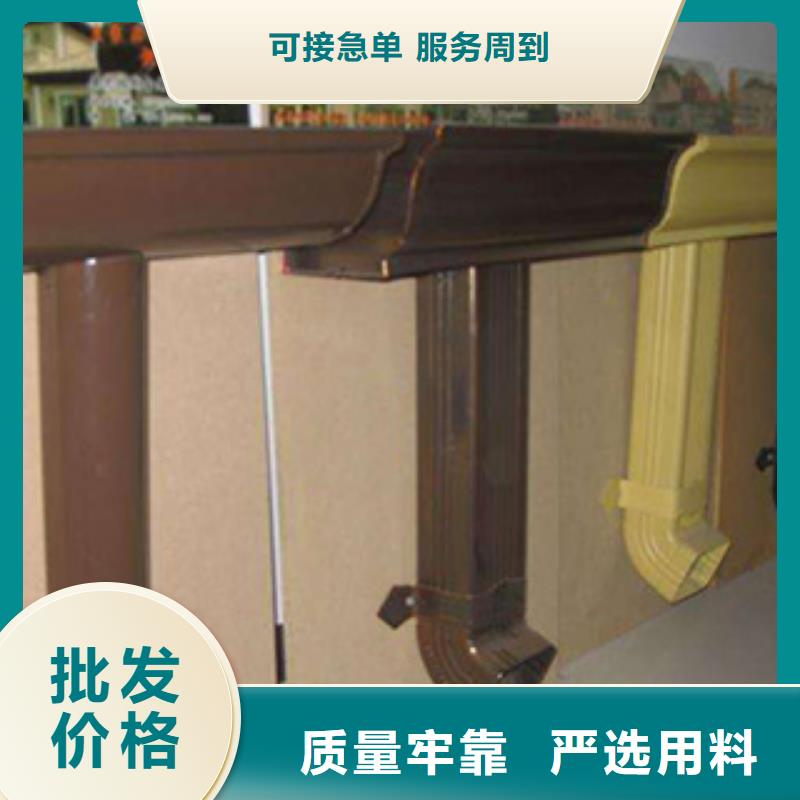 雨水管,【铝合金连廊】好品质选我们