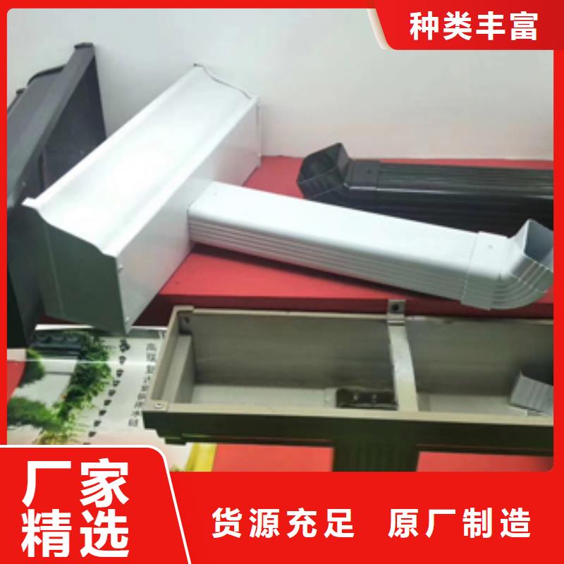 雨水管仿古铝艺构件好产品放心购