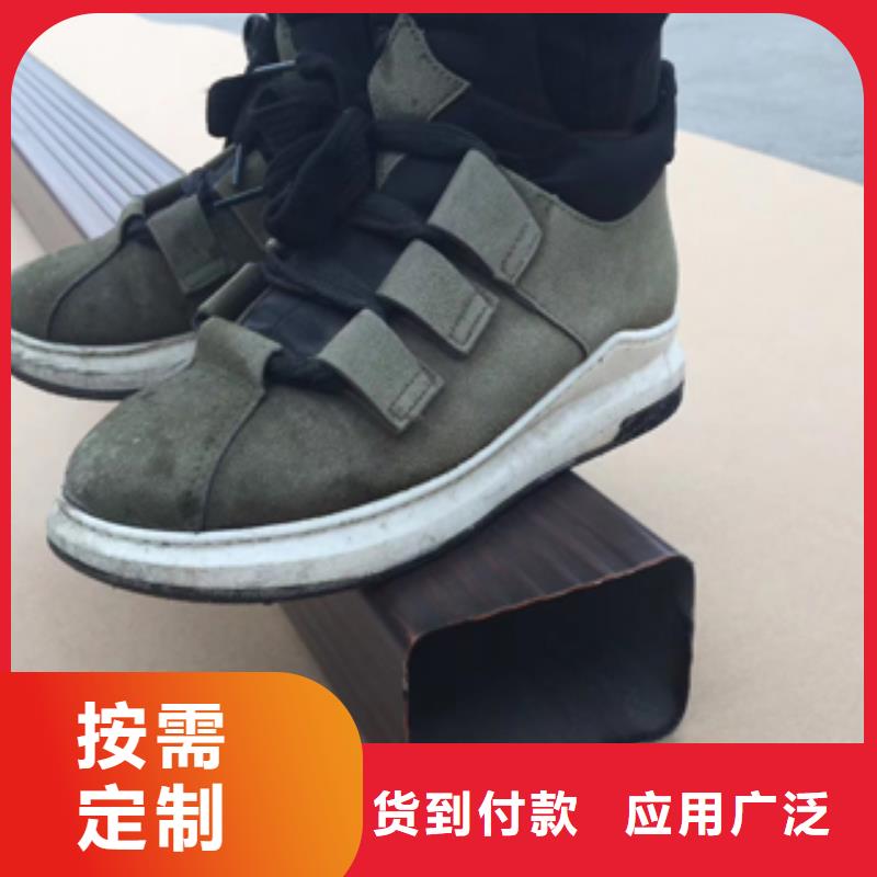 雨水管彩铝雨水管大厂生产品质
