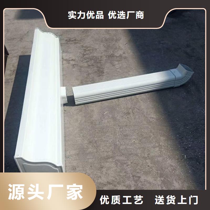 雨水管,【铝合金雨水管】用心制造