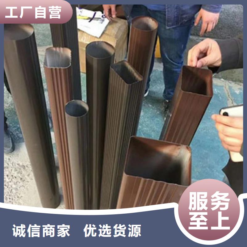 雨水管-视频-雨水管(可成)覆盖地域四川省广安市邻水|岳池|泸州|遂宁|自贡|阿坝|绵阳|资阳