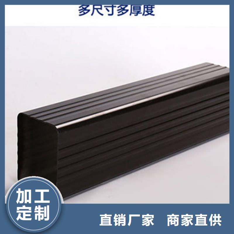 雨水管,【金属古建檐口】好品质售后无忧