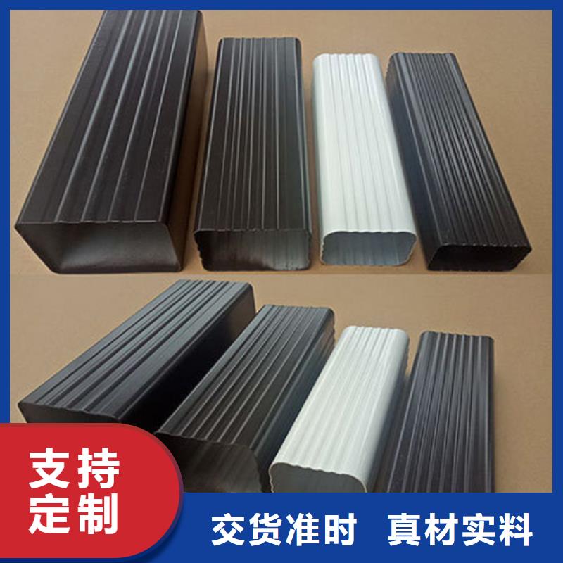 雨水管_方椽根据要求定制