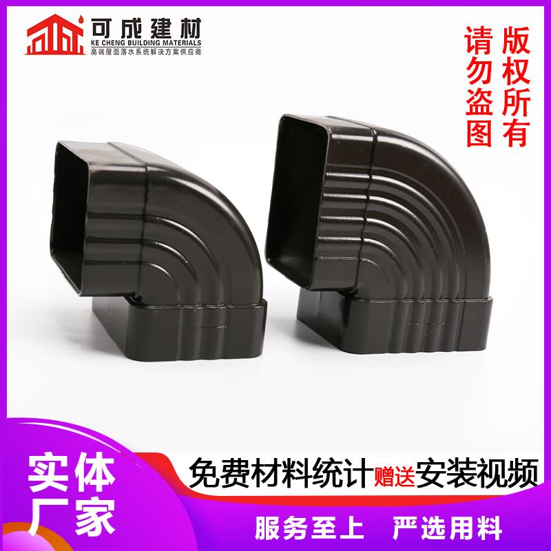 雨水管仿古飞椽工厂采购