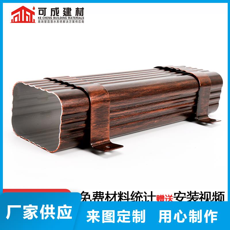 雨水管8英寸型材加挡板源头把关放心选购