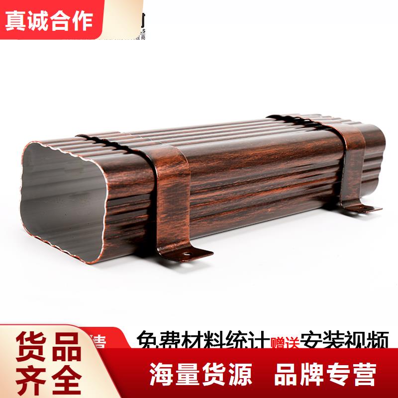雨水管_【仿古建筑飞椽】货源足质量好