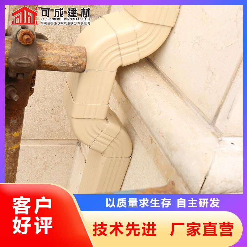 雨水管天沟老客户钟爱