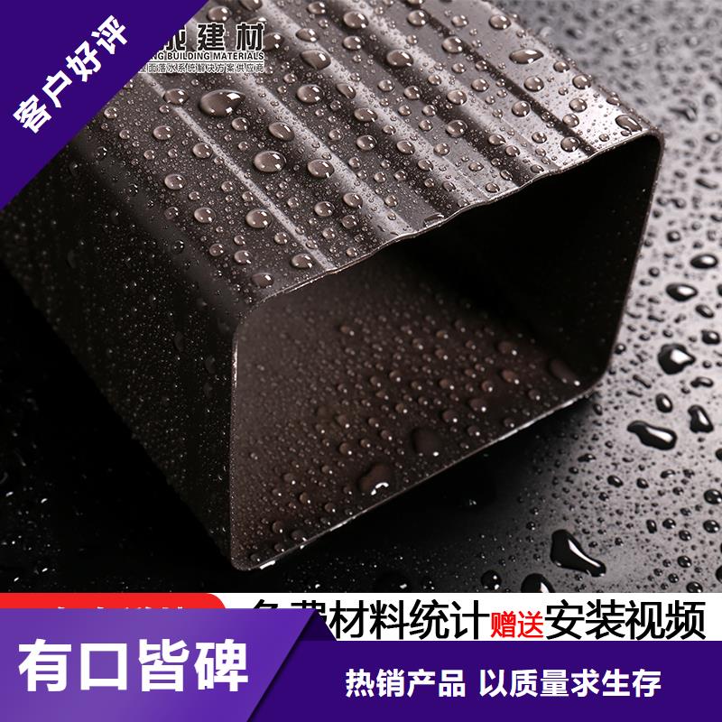 雨水管成品天沟实力优品