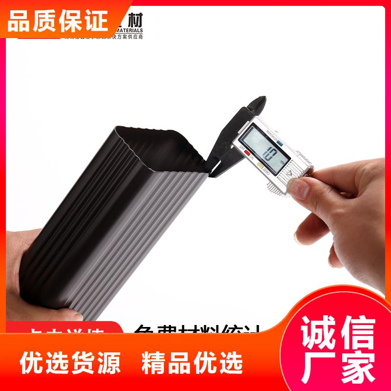 雨水管仿古飞椽工厂采购