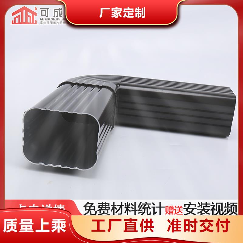 雨水管【定制烟囱帽】自主研发
