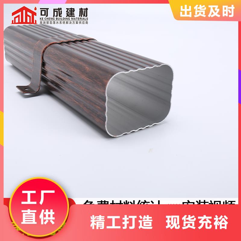 雨水管-定制烟囱帽品质保障售后无忧