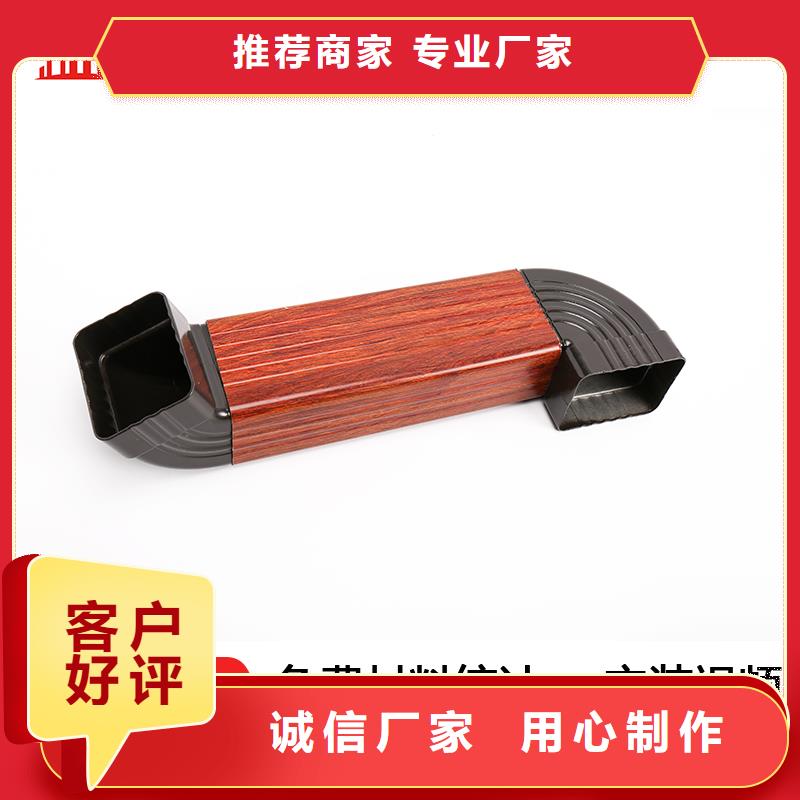 【雨水管美人靠椅一站式服务】