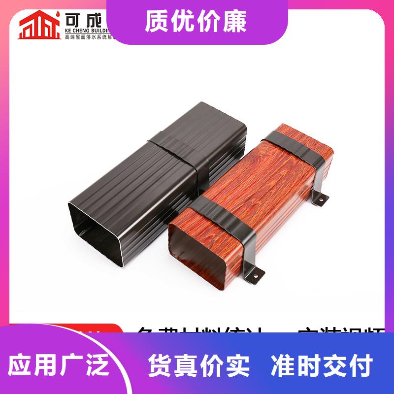 雨水管 【铝合金雨水管】源厂定制