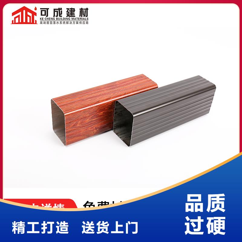 雨水管彩钢雨水管诚信为本