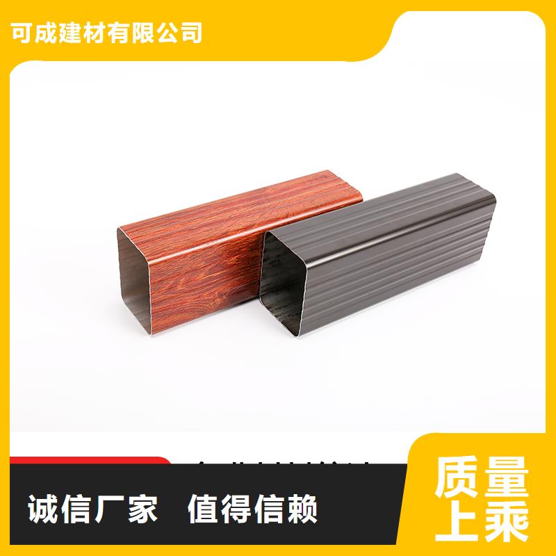 雨水管仿古飞椽工厂采购