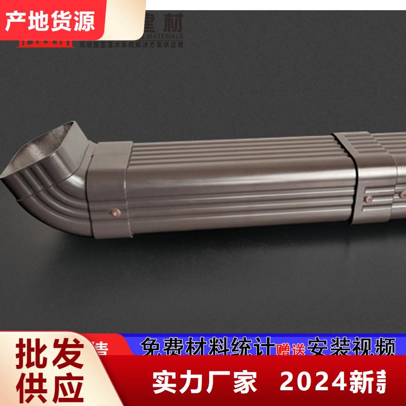 雨水管【仿古建筑飞椽】生产安装