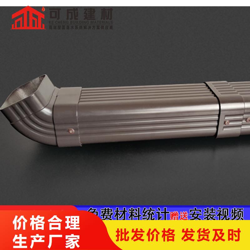 雨水管-【成品天沟】信誉至上