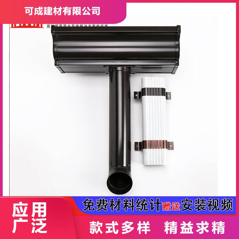 雨水管8英寸型材加挡板源头把关放心选购
