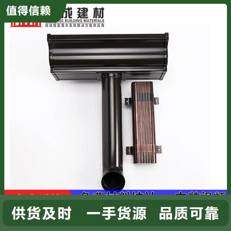 雨水管成品天沟实力优品