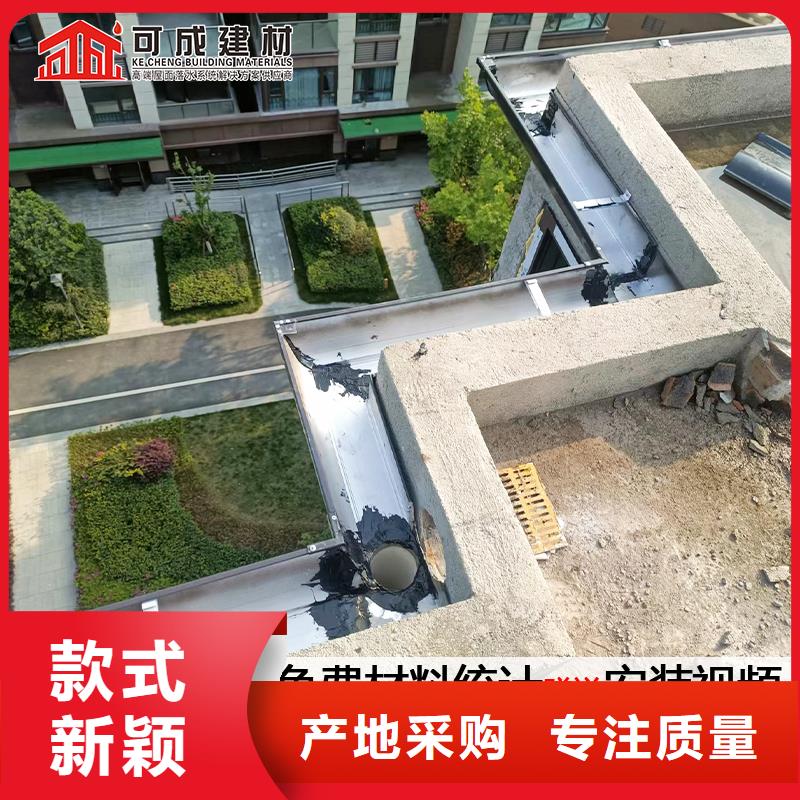 雨水管【定制烟囱帽】自主研发