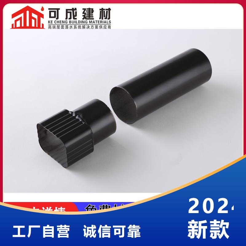 雨水管铝合金方形雨水管拒绝伪劣产品