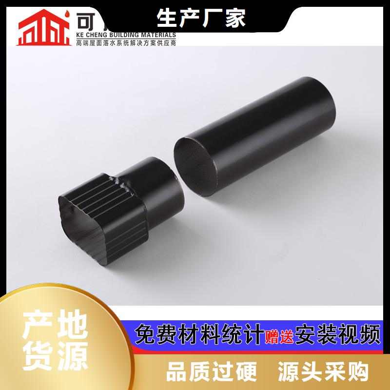 雨水管铝合金仿古挂落源头工厂量大优惠