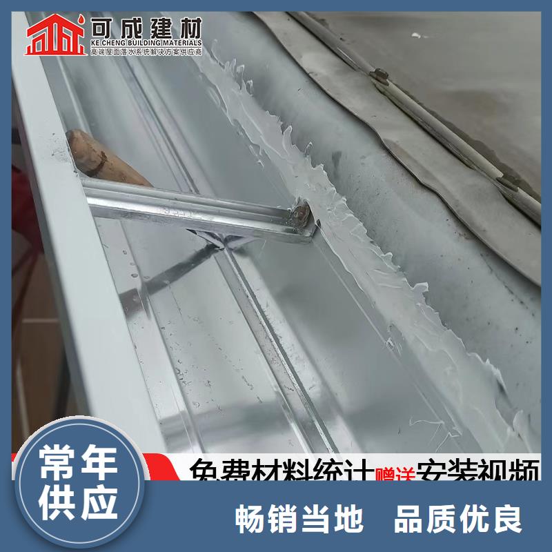 雨水管方形雨水管大厂生产品质