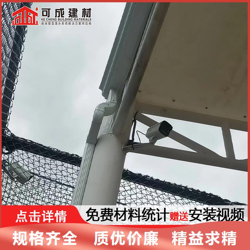雨水管一站式厂家