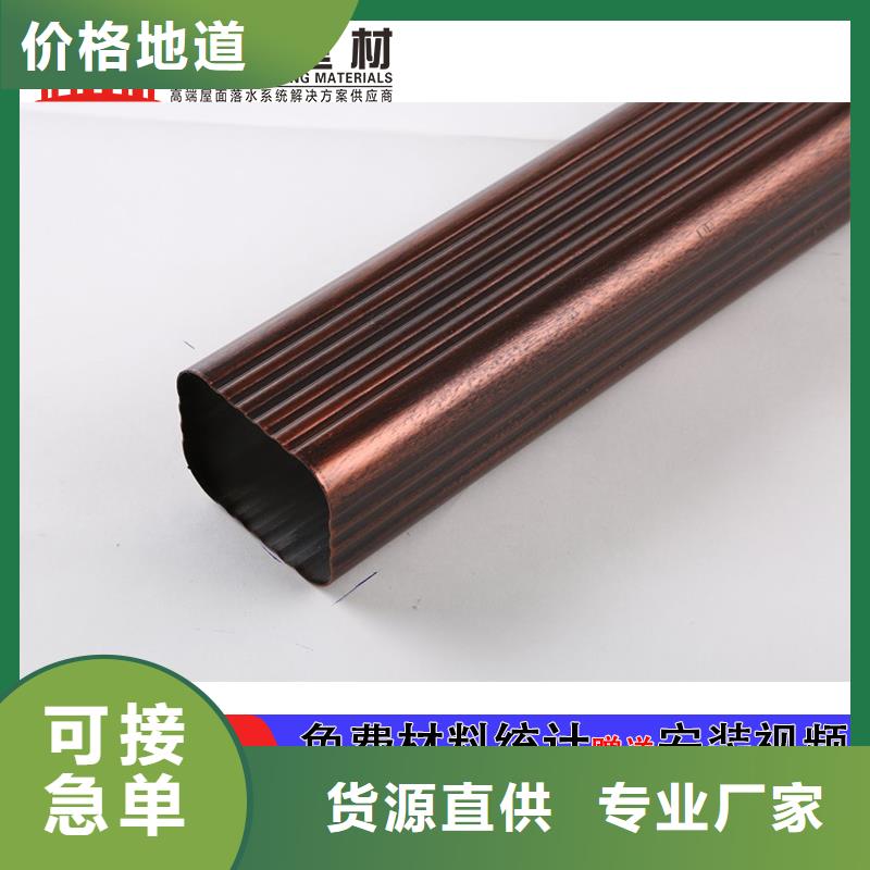 雨水管【定制烟囱帽】自主研发