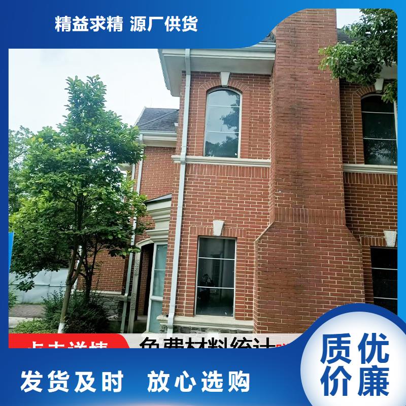 雨水管-视频-雨水管(可成)覆盖地域四川省广安市邻水|岳池|泸州|遂宁|自贡|阿坝|绵阳|资阳